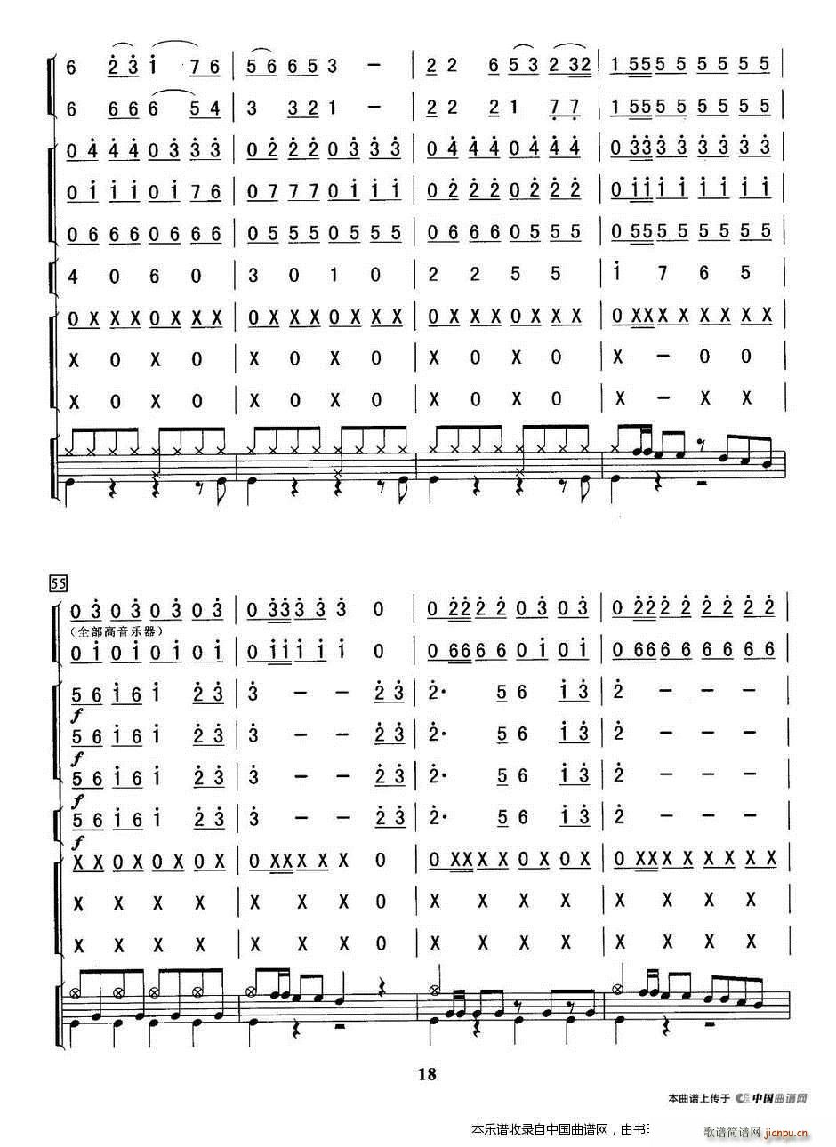 ���M(j��n)�r(sh��)�� ��(l�� )���V(���V)7