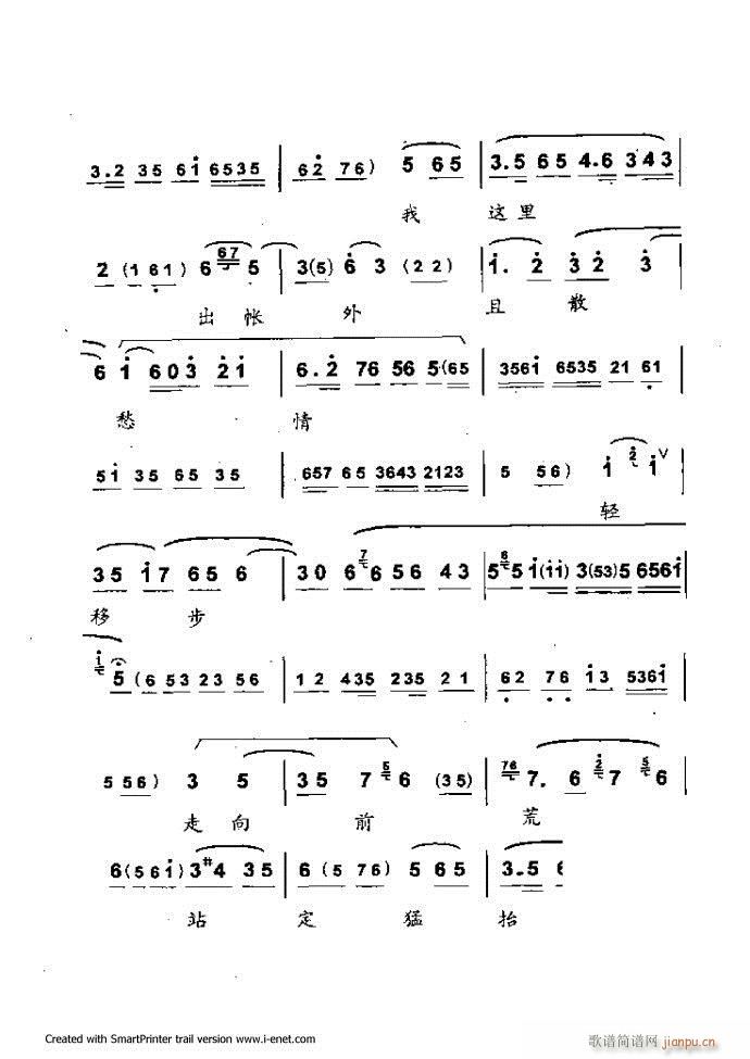 ���A�������μ��� Ŀ�ǰ�� 1 60(�������V)20