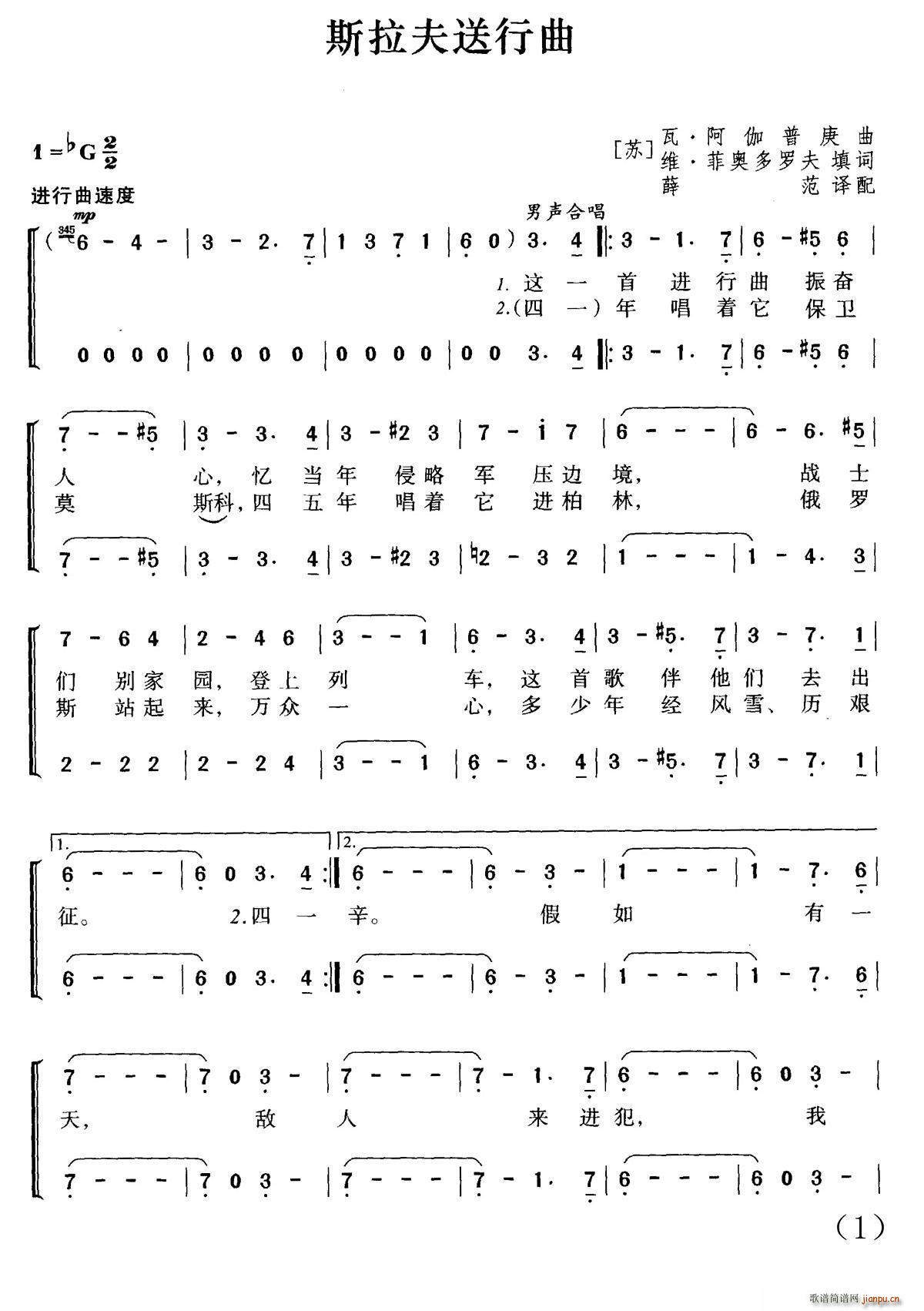 ǰ�K(li��n) ˹���������� �ϳ�(�ϳ��V)1