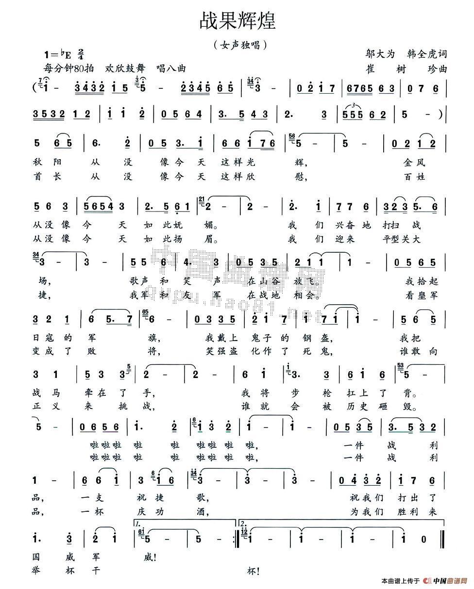 ����x��(���ָ��V)1