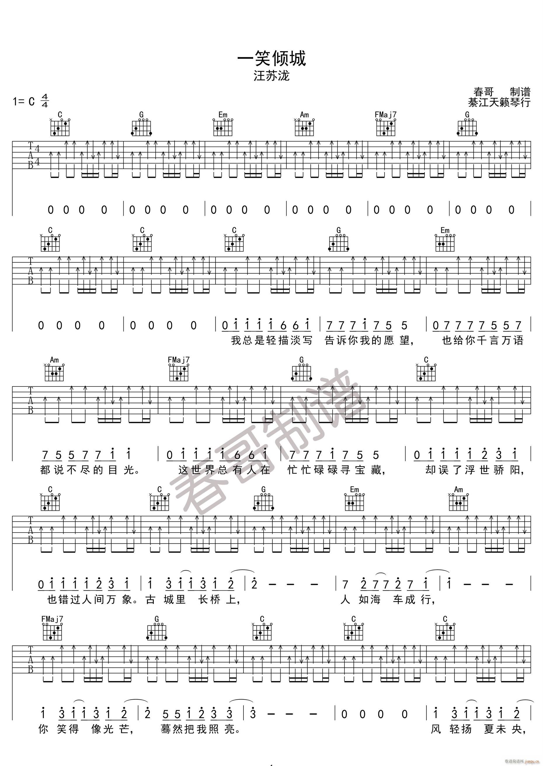 һЦ�A�� C�{���Ұ�(�����V)1