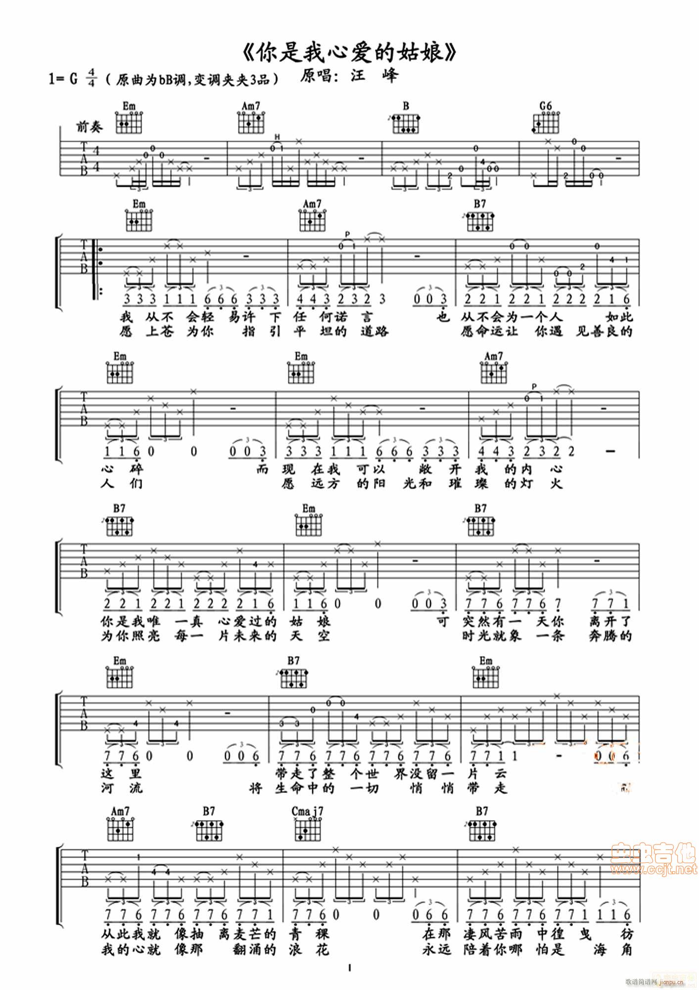 �������Đ�(��i)�Ĺ���(���ָ��V)1