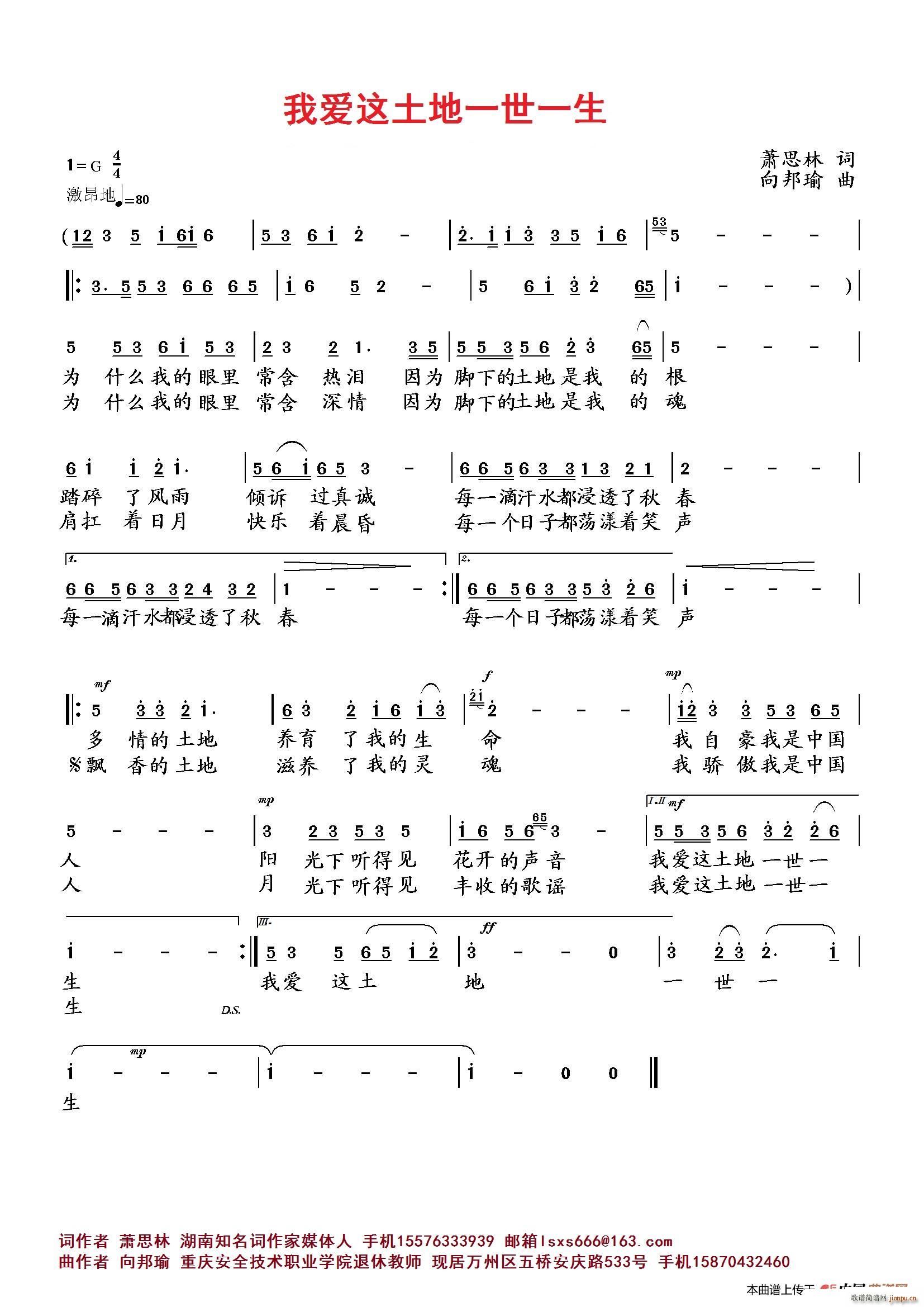 �Ґ�(��i)�@����һ��һ��(���ָ��V)1