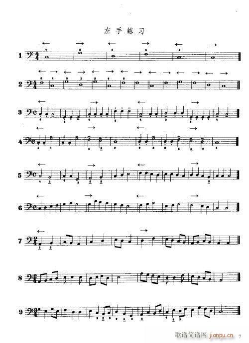 ���L(f��ng)�����༼��1-20(���L(f��ng)���V)7