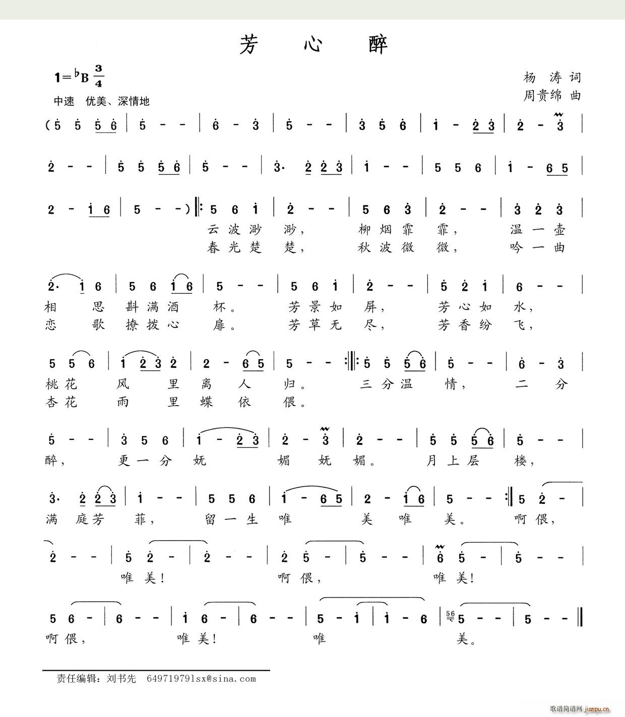 ������(���ָ��V)1