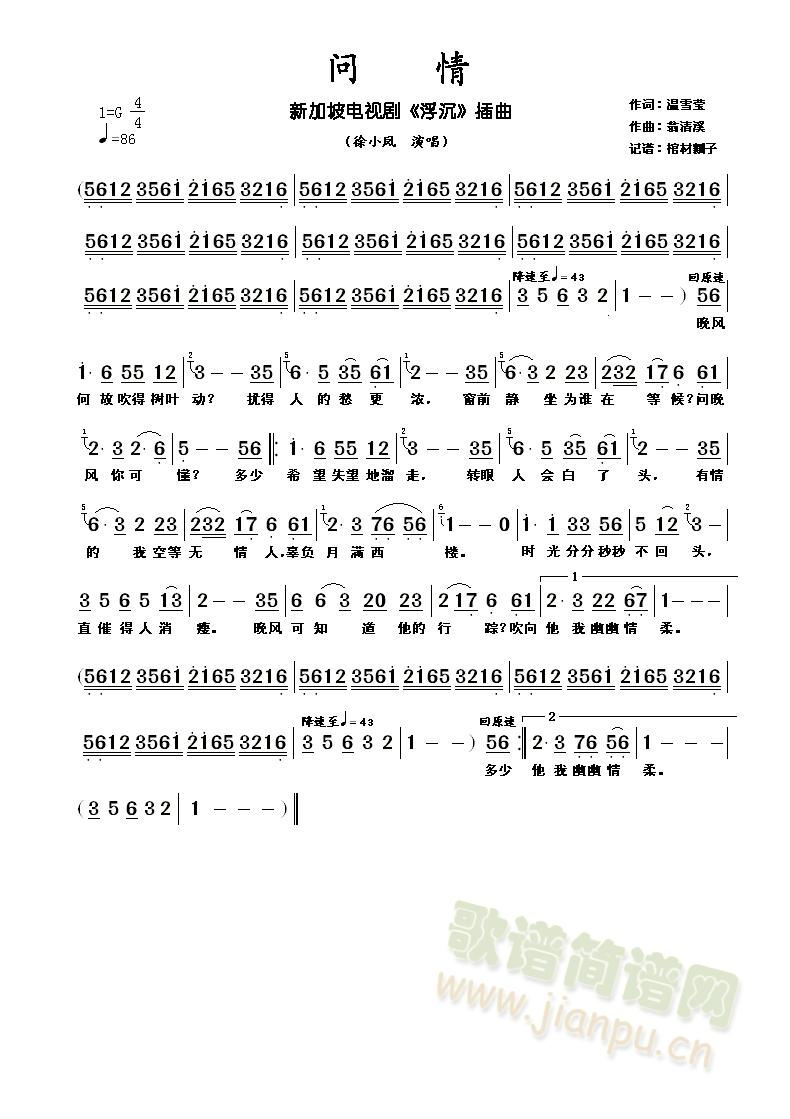 ��(w��n)�飨�¼����ҕ������������(ʮ�ּ�����)1