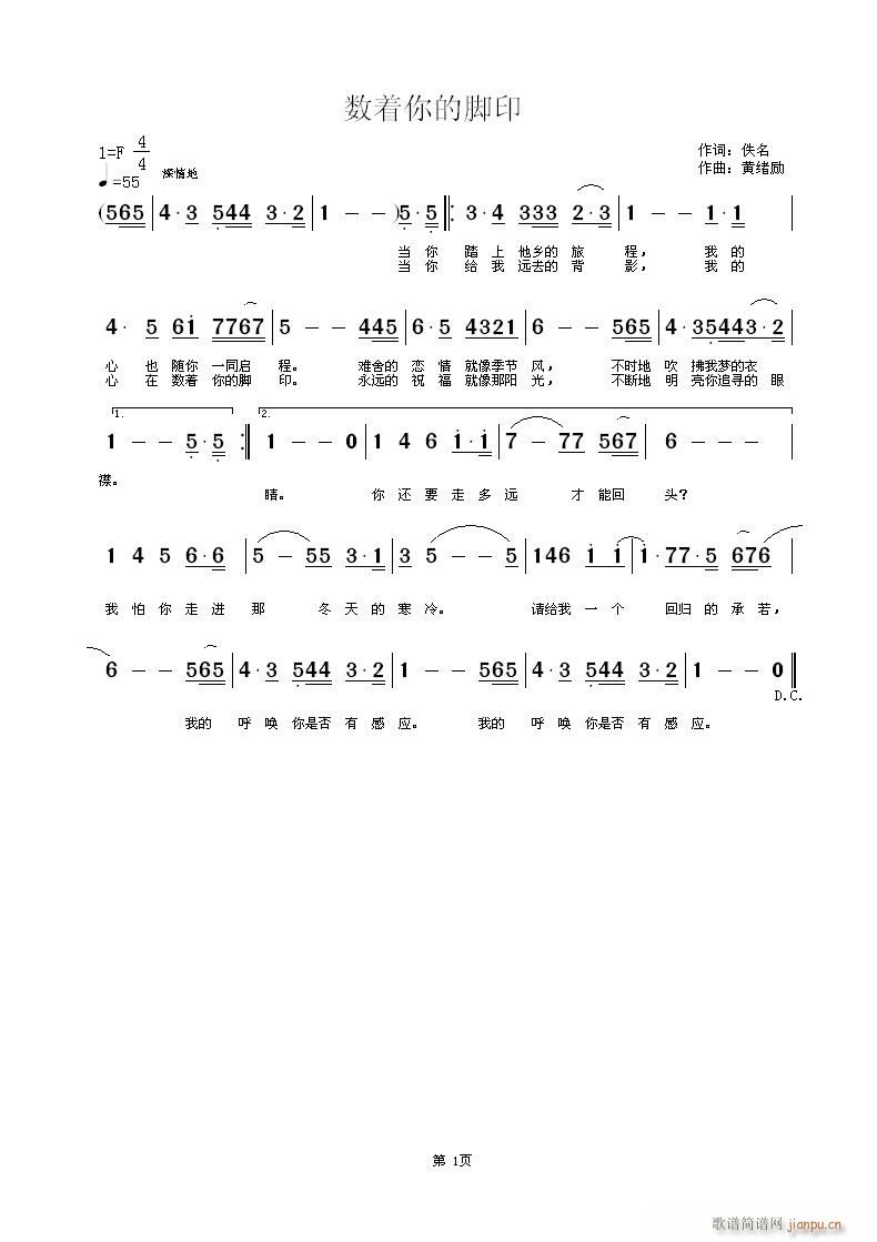 ����(zh��)����_ӡ(���ָ��V)1