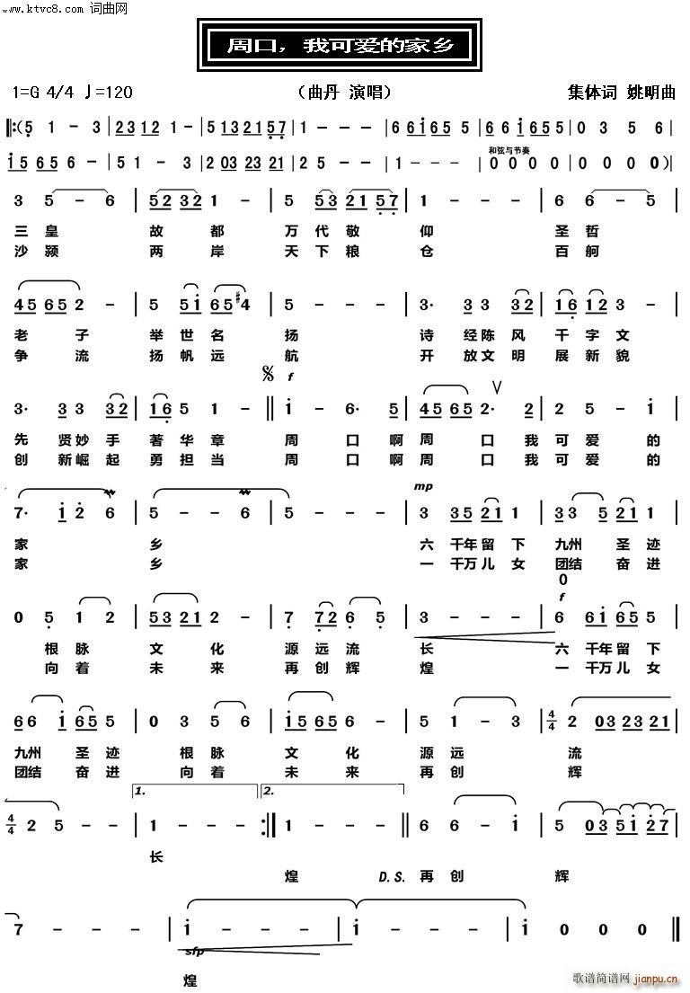 �ܿ��ҿɐ�(��i)�ļ��l(���ָ��V)1