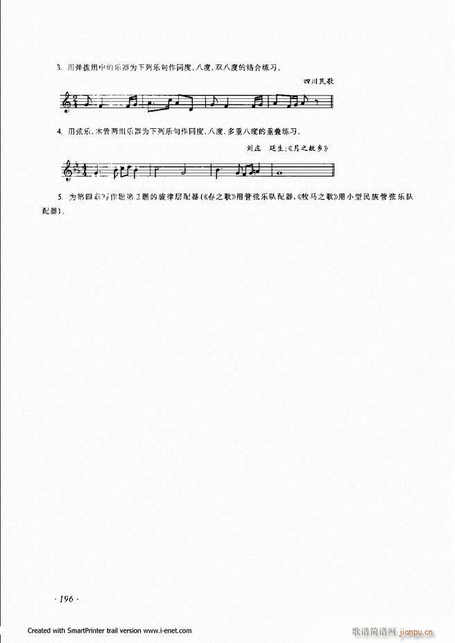 ����181 240(���ָ��V)16