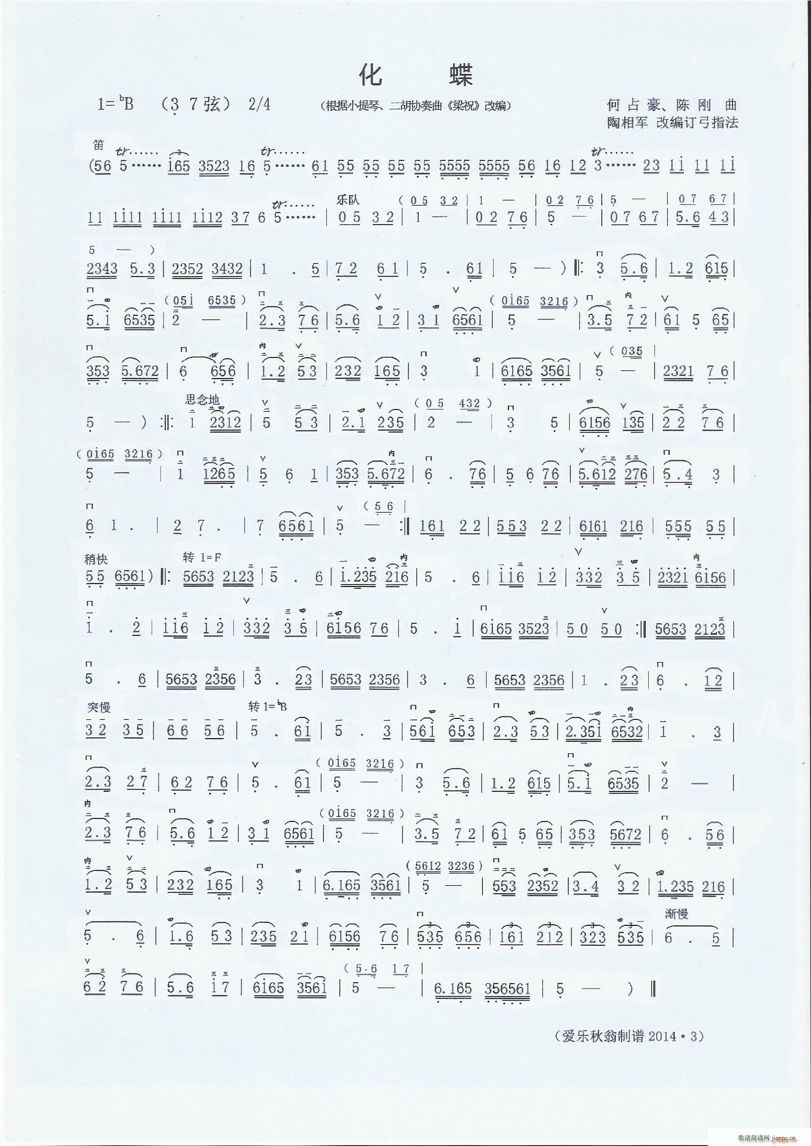 ���� ��������(�����V)1