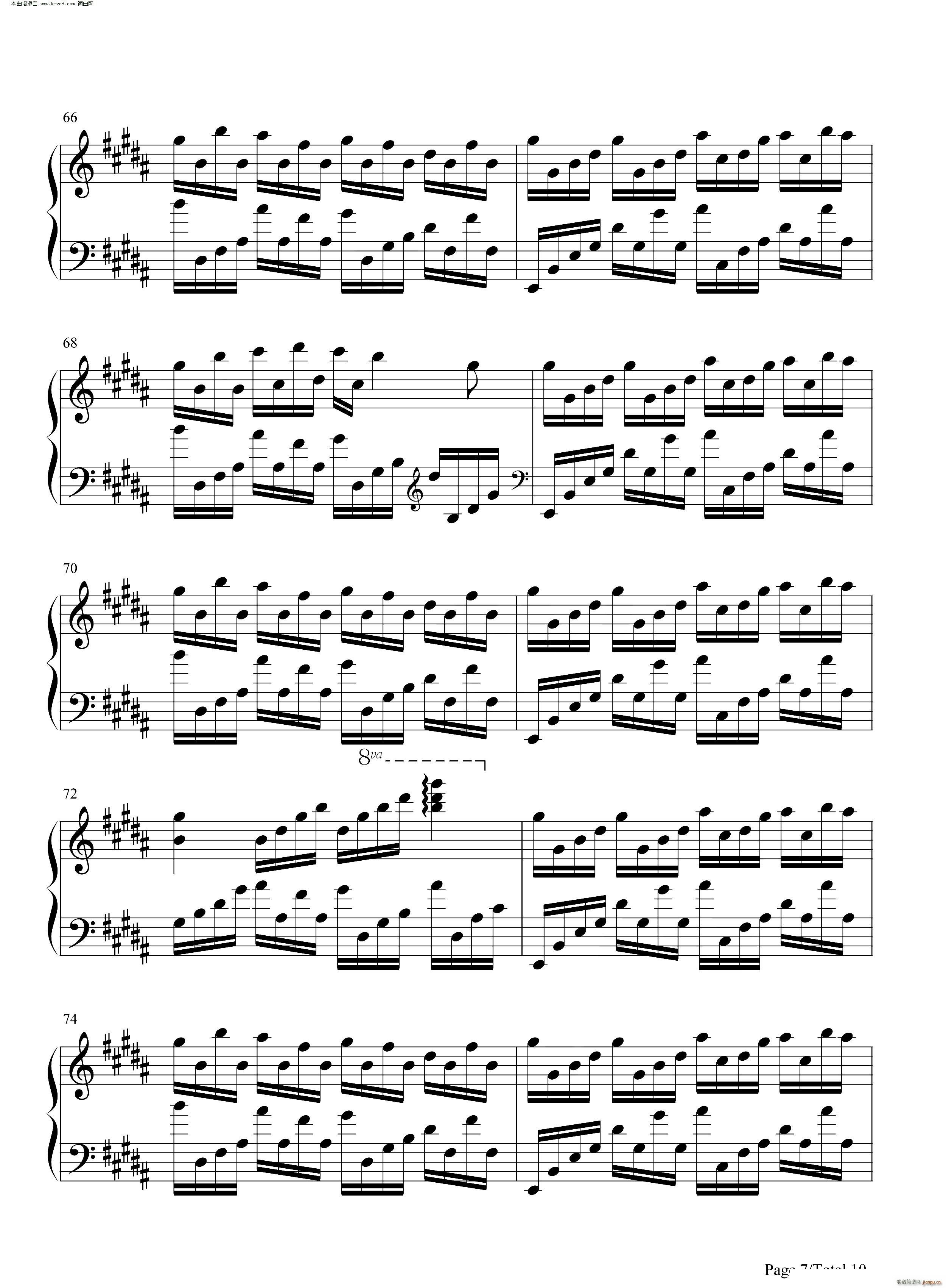 Flower Dance ����(����V)7