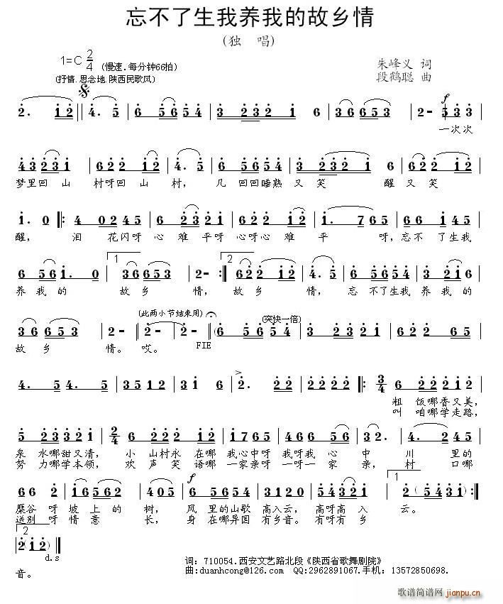 �����������B�ҵĹ��l��(ʮ�ּ�����)1