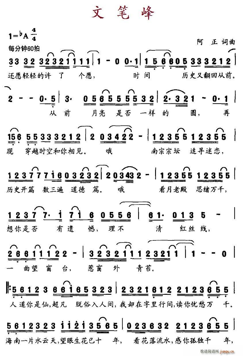 �ĹP��(���ָ��V)1