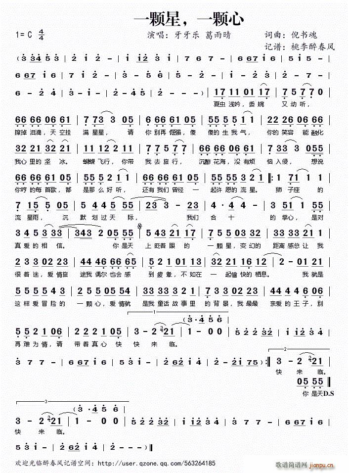 һ�w�� һ�w��(���ָ��V)1