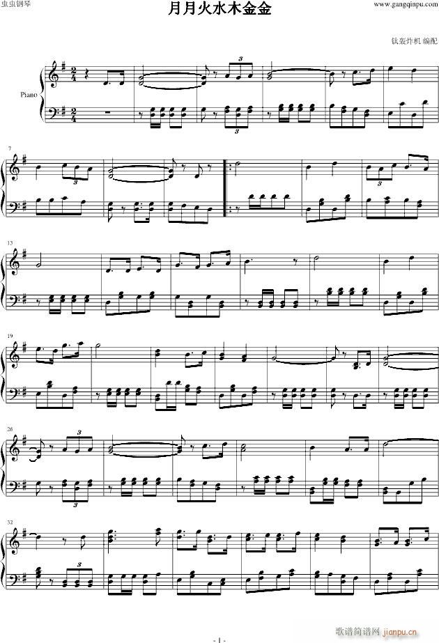 ���»�ˮľ���(����V)1