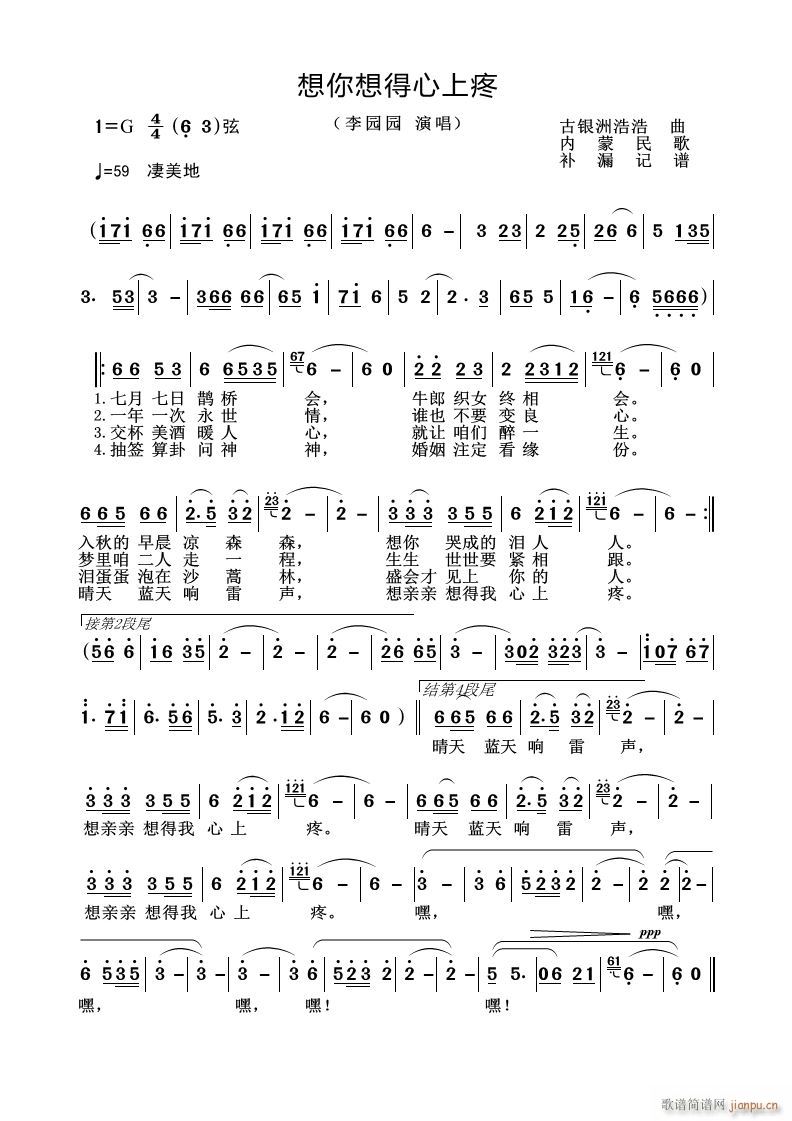 �������������(���ָ��V)1