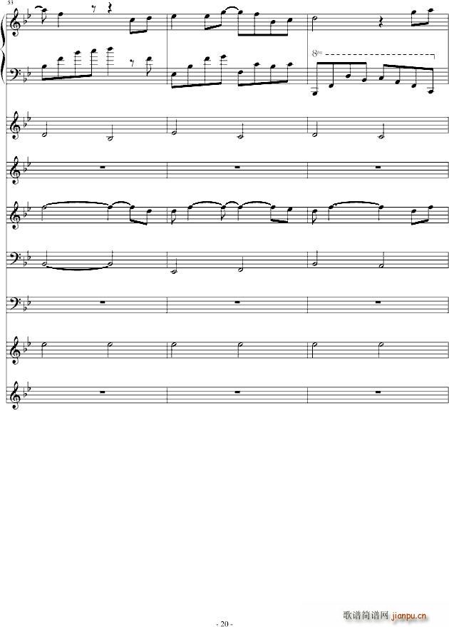 ��һ�|�(y��ng)��(����V)20