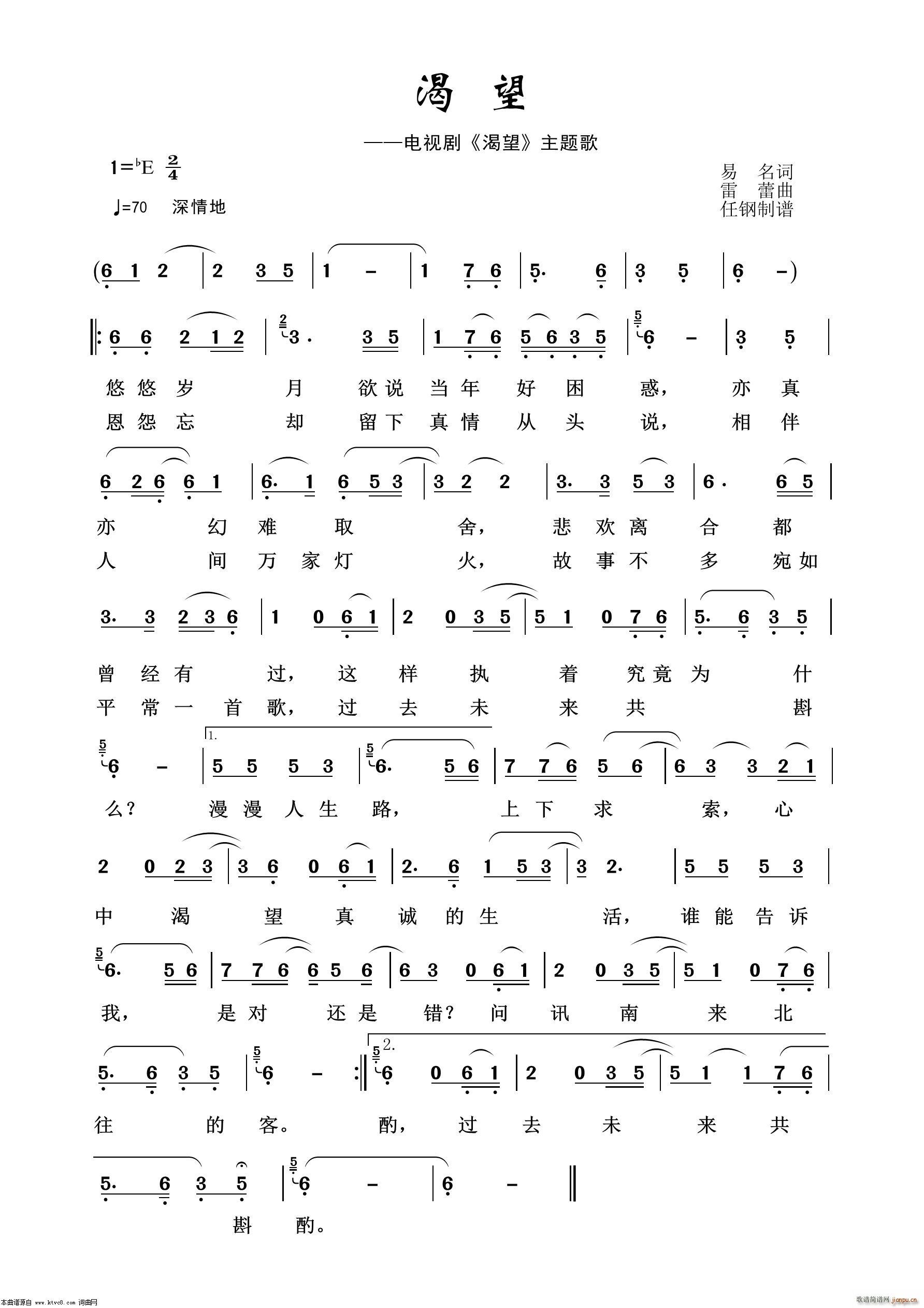 ���� Ӱҕ����100��(ʮ�ּ�����)1