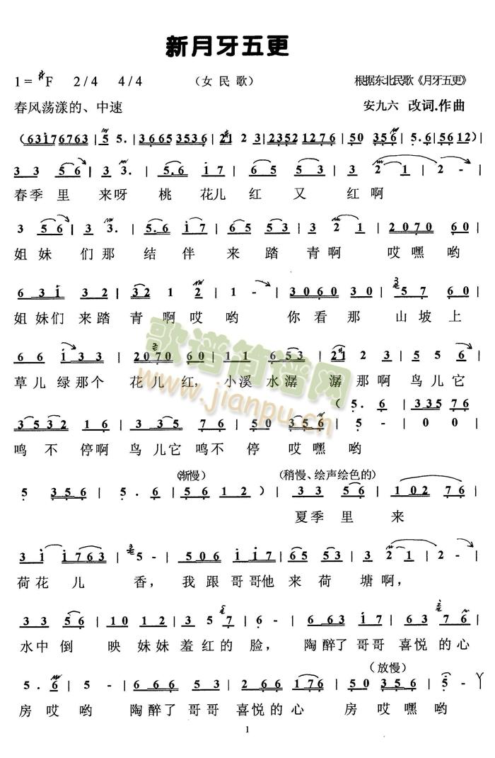 ���������(���ָ��V)1