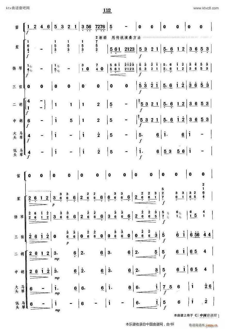 ���� ��(l�� )꠰���(���V)10