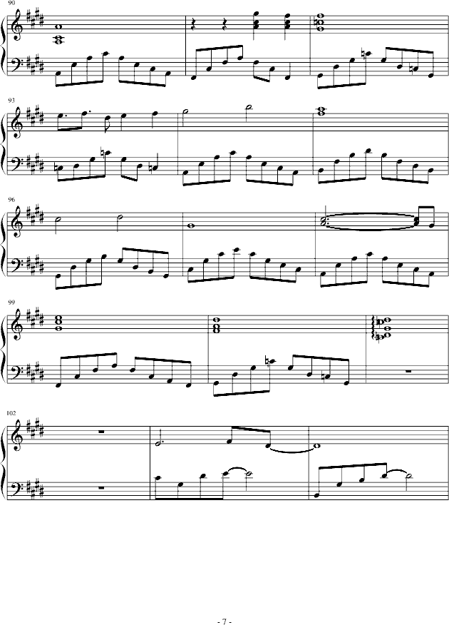 �����g�Đ�(��i)(����V)7