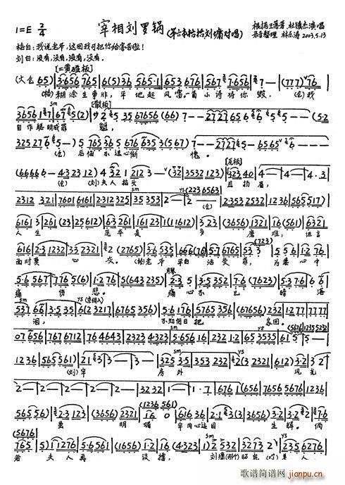 �������_� ��6�� ������ ��Ϳ���Ƿ� ��(ʮ�ּ�����)5