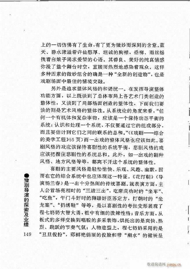 ԥ���팧��ˇ�g(sh��)121 180(ԥ�����V)29