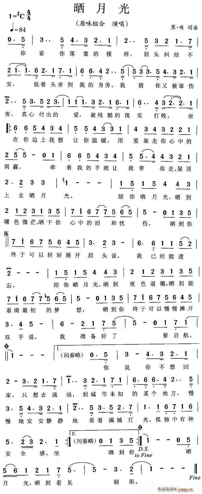 ���¹�(���ָ��V)1