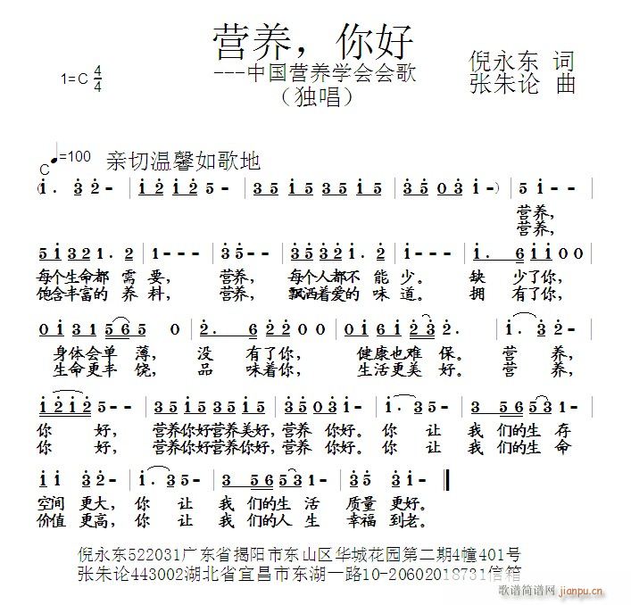 �I(y��ng)�B�����(���ָ��V)1