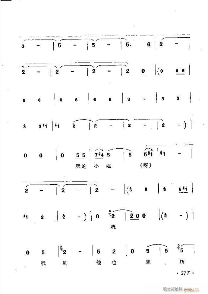 ���ӑ���y��ǻ�x242 301(ԥ�����V)36