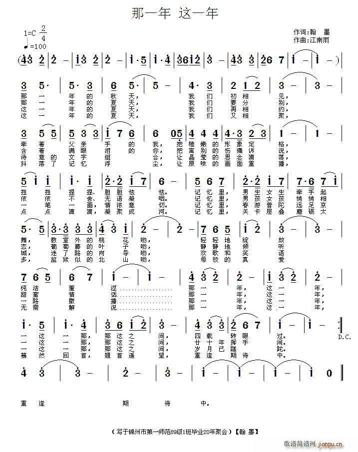 ��һ�� �@һ��(���ָ��V)1