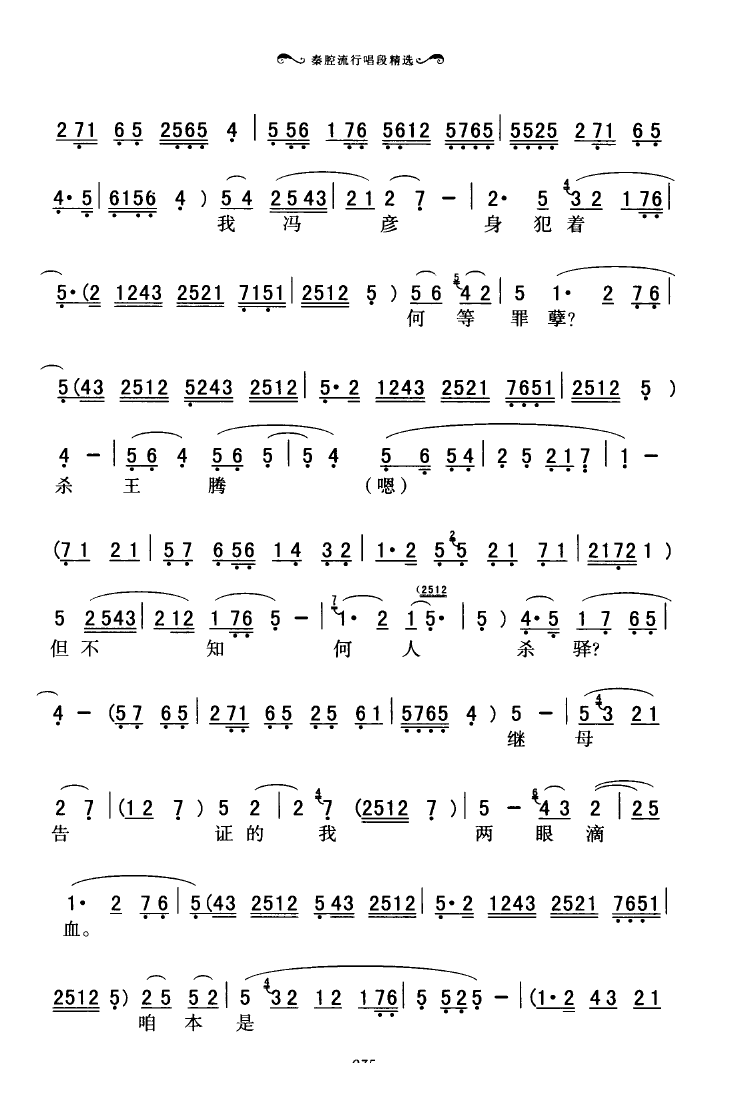 ��ǻ���г��ξ��x 051 100(ʮ�ּ�����)28