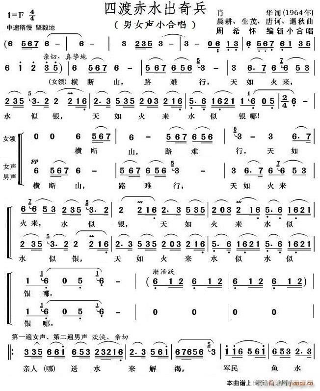 �Ķɳ�ˮ����� ��ŮС�ϳ�(�ϳ��V)1