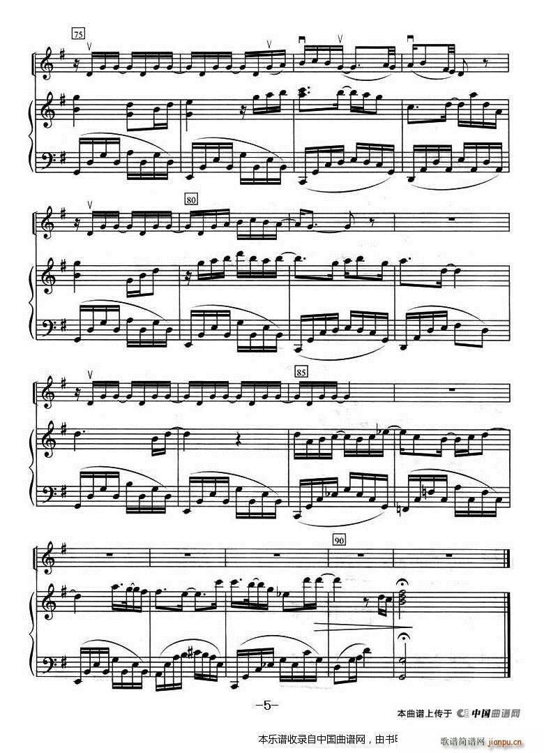 ���µ��� ���(����V)5