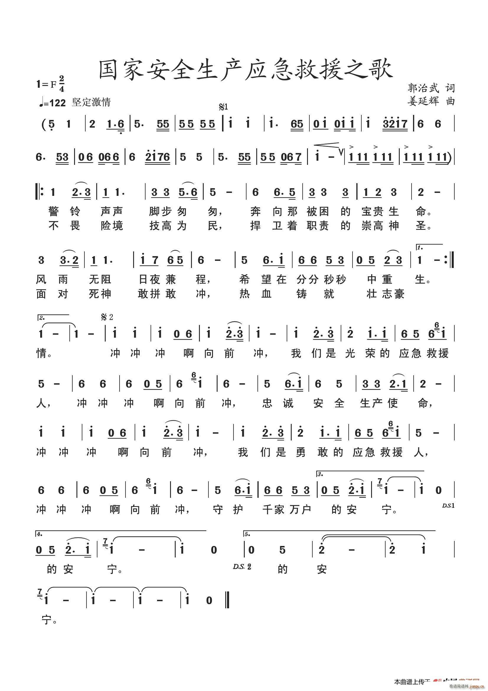 �Ї�������Ԯ֮��(���ָ��V)1