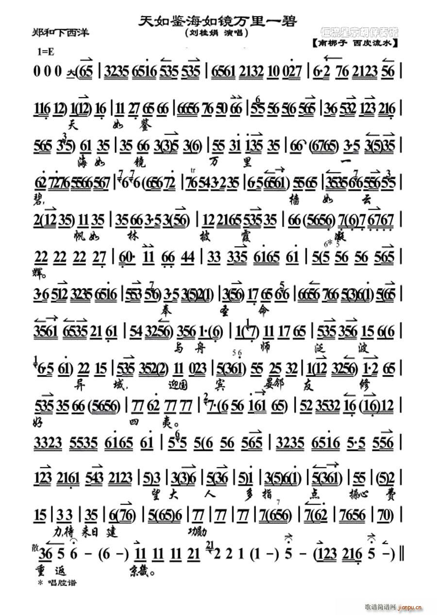 �����b�����R�f(w��n)��һ��(ʮ�ּ�����)1