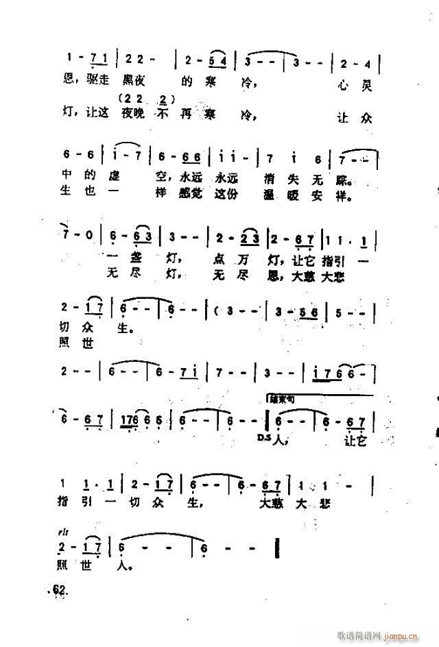 ��̸���48-70(���ָ��V)16