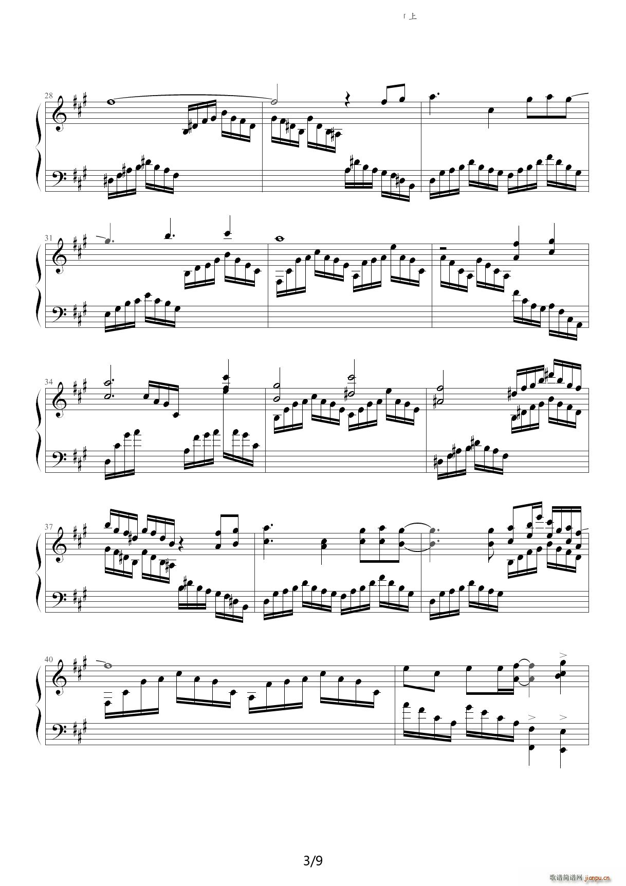 �Ϻ��t���^ A�{(����V)3