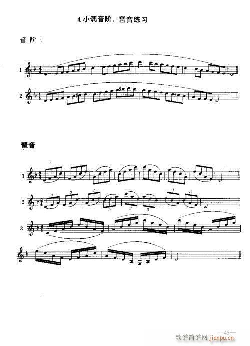 �λɹ�������(sh��)�ý̳�39-58�(y��)(�λɹ��V)7