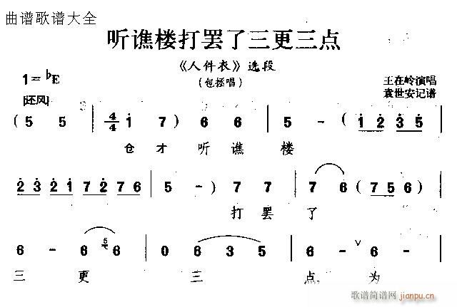  (t��ng)�S�Ǵ��T���������c(di��n)(ԥ�����V)1