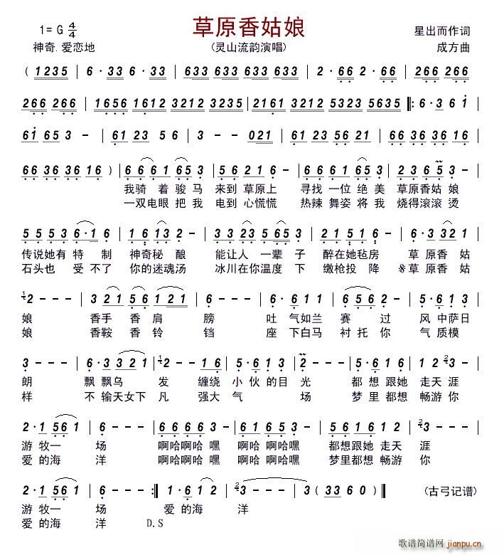 ��ԭ�����(���ָ��V)1