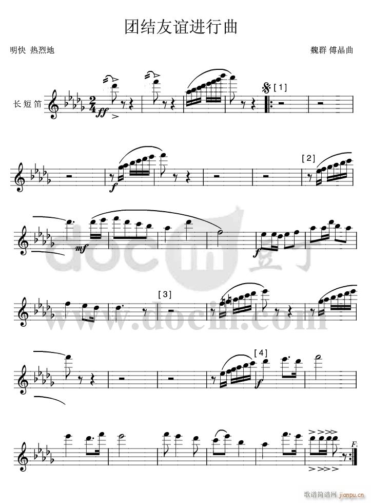 �F�Y���x�M(j��n)���� �L(ch��ng)�̵� 1(�Ѻ��V)1