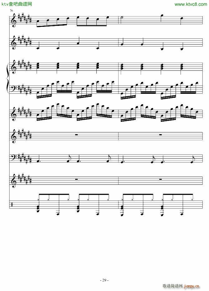 �Һ���ĺ�(����V)29