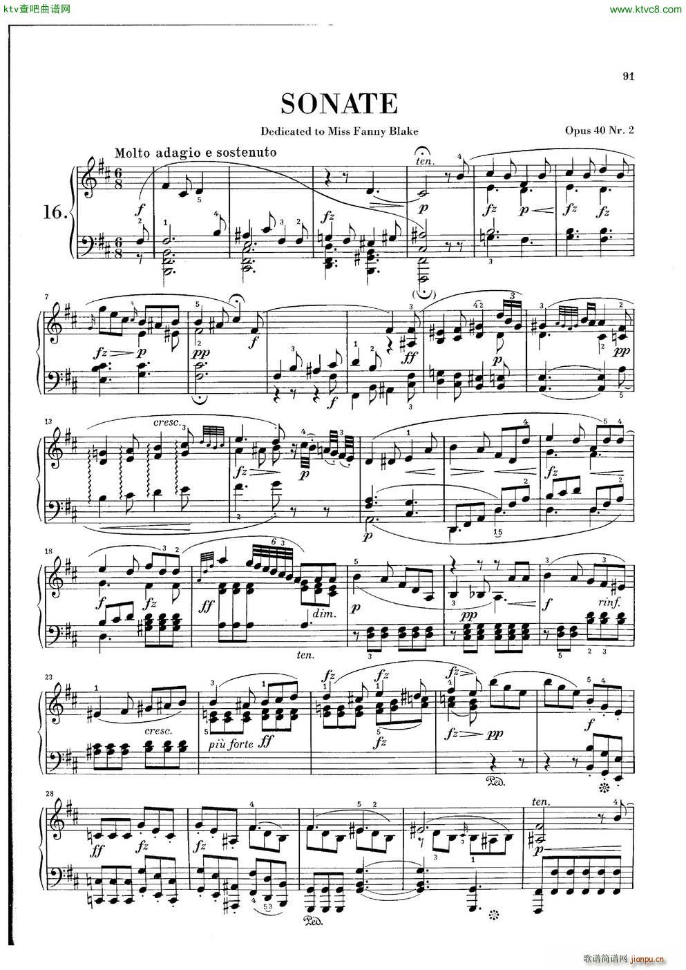 Clementi Sonata Op 42 No 2(����V)1