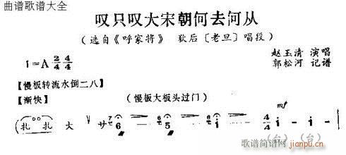 �@ֻ�@���γ���ȥ�Ώ�(ʮ�ּ�����)1