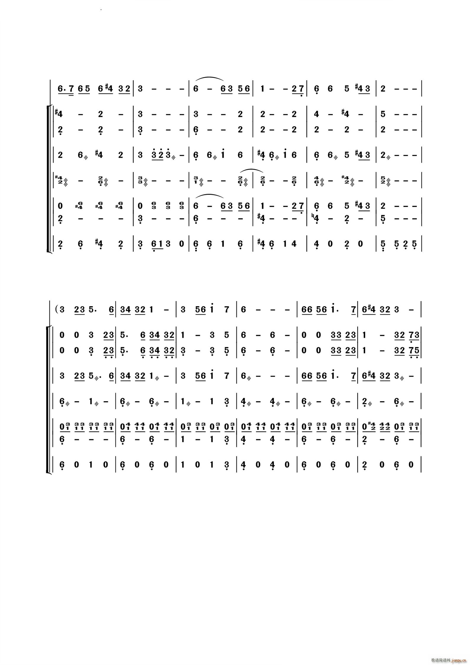 ���h�Ļ������AС����(l�� )�����V �脡 Ұ���L(f��ng)���ų� �x��(���V)7