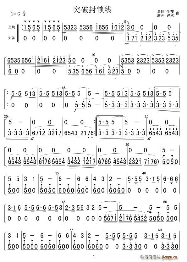 ͻ�Ʒ��i��(xi��n) ���� �̵� ��(�Ѻ��V)1