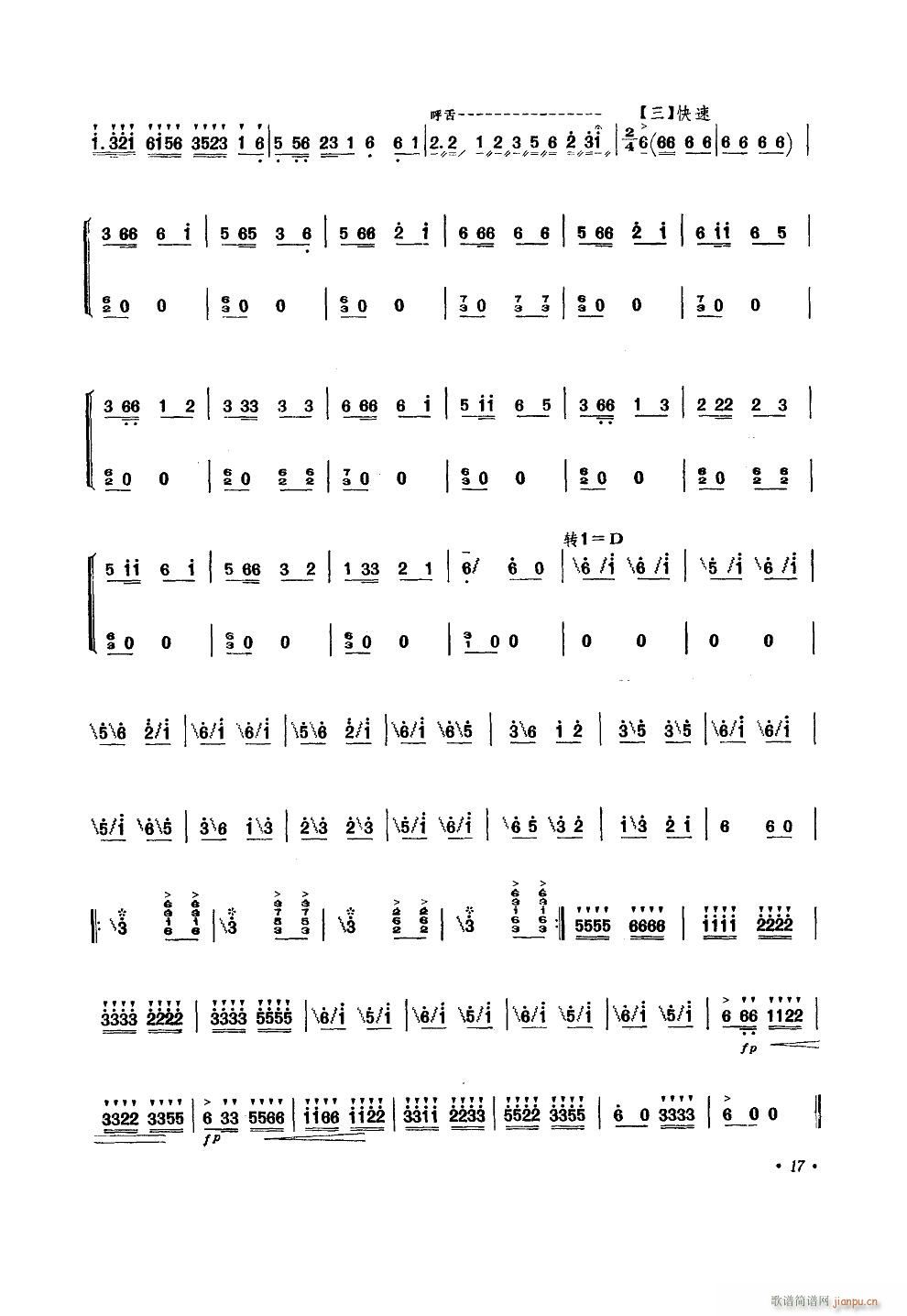 ��ԭ�g�� �Ϫ���(���V)3