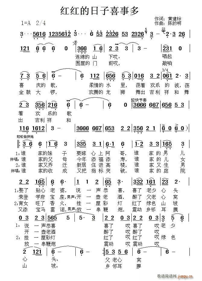 �t�t������ϲ�¶�(���ָ��V)1