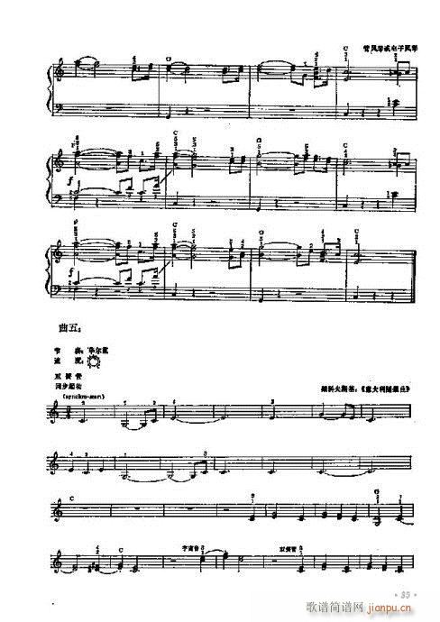 ��������T(m��n)31-46�(y��)(������V)5